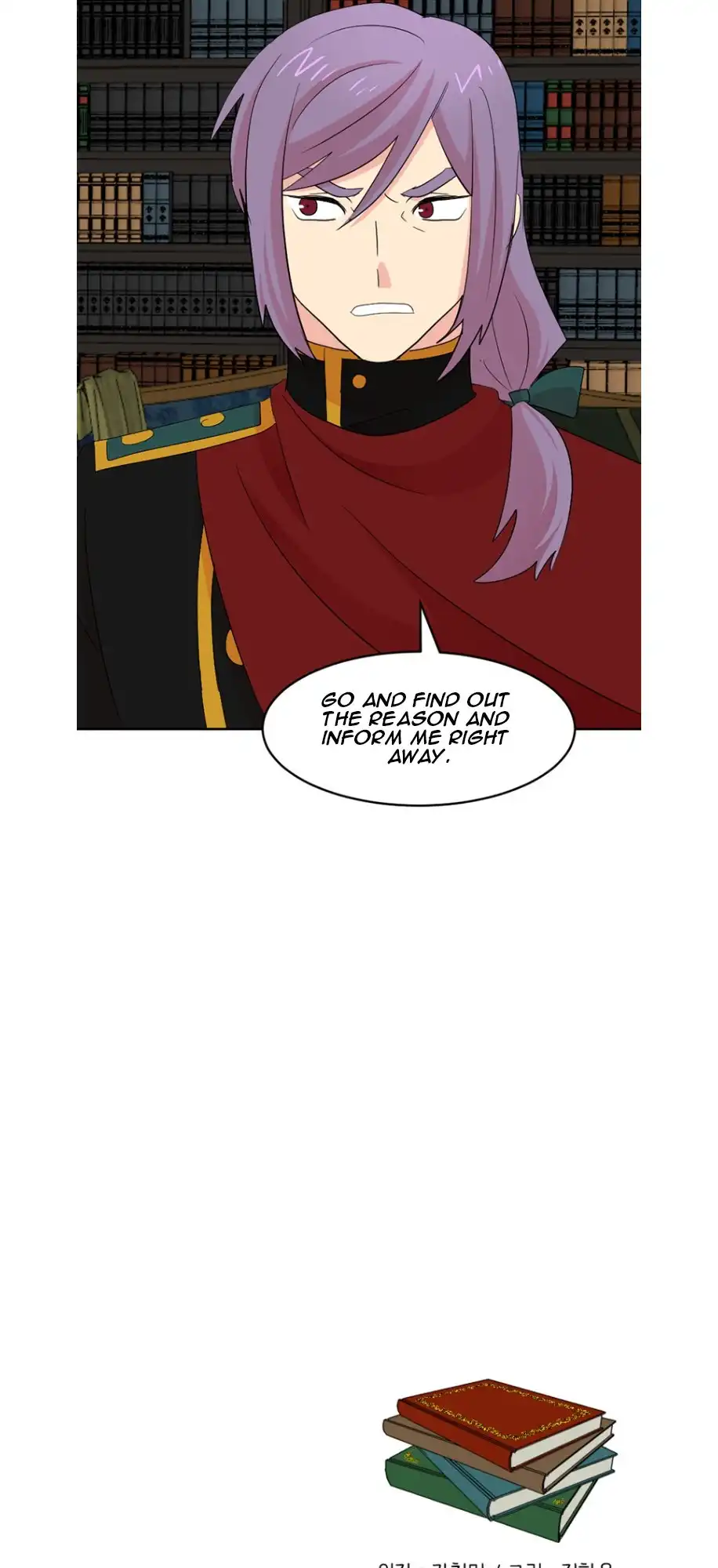 Reader Chapter 185 - Page 42