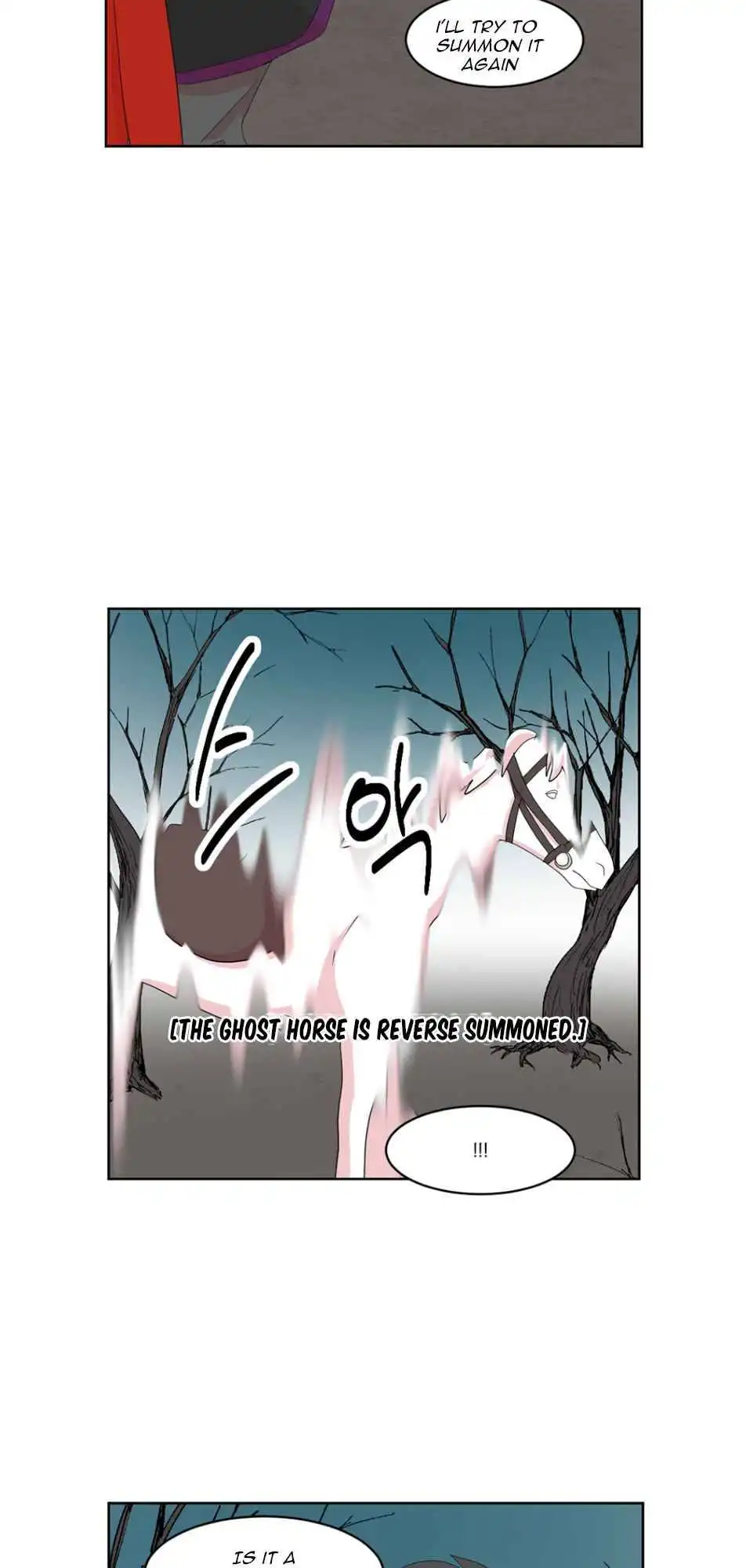 Reader Chapter 186 - Page 5