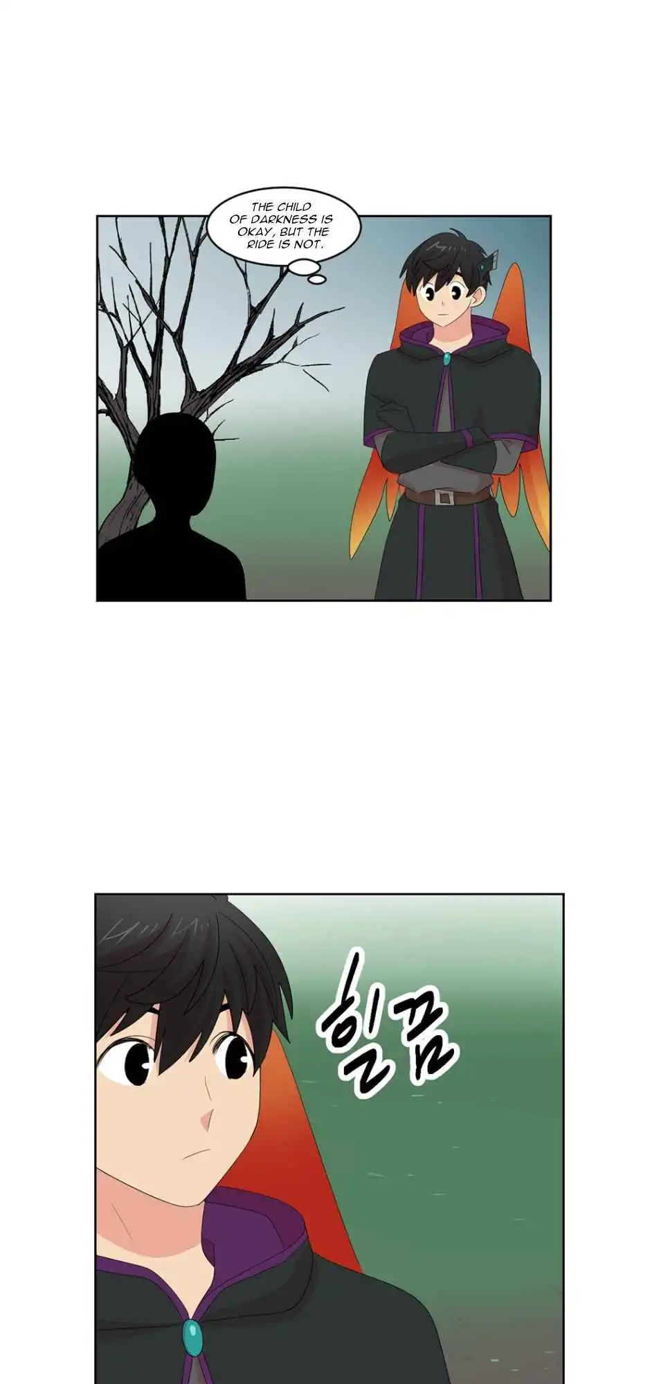 Reader Chapter 186 - Page 7
