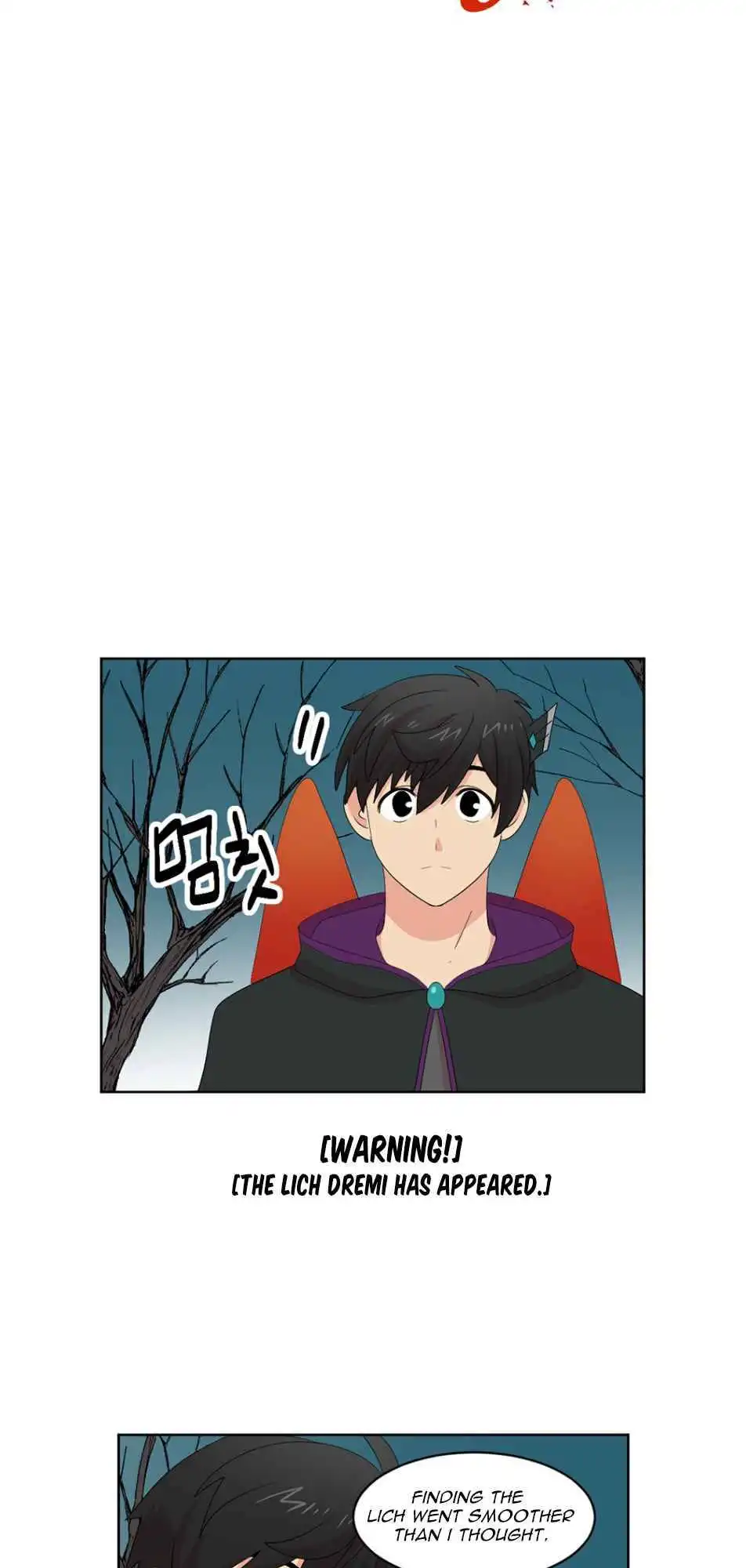 Reader Chapter 186 - Page 11