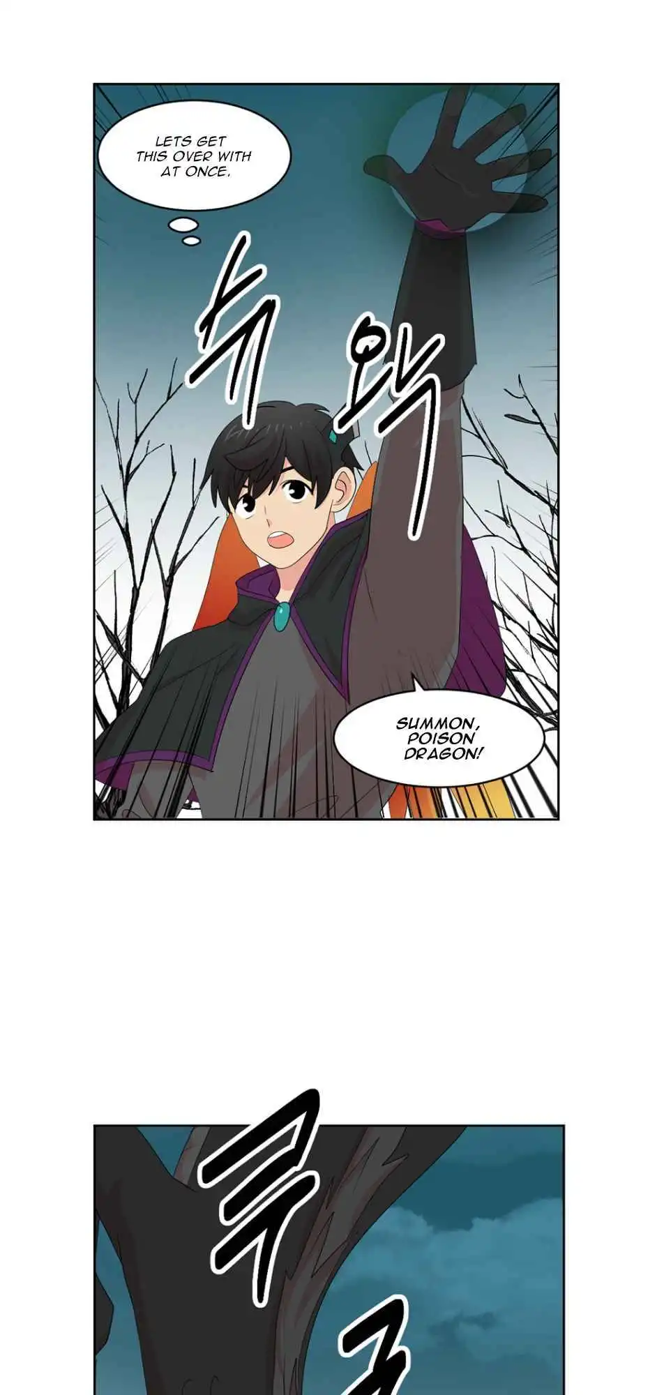 Reader Chapter 186 - Page 20