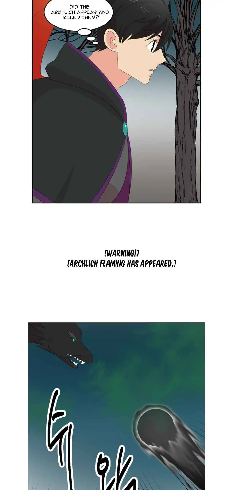 Reader Chapter 186 - Page 25