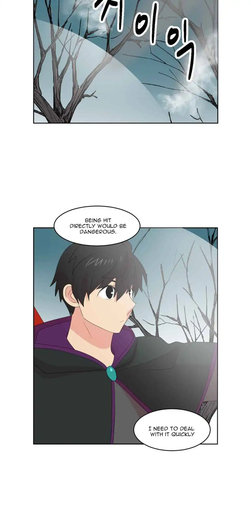 Reader Chapter 186 - Page 30