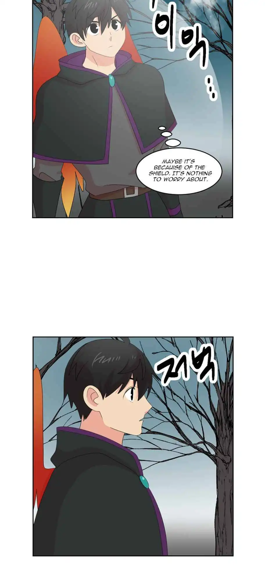 Reader Chapter 186 - Page 35