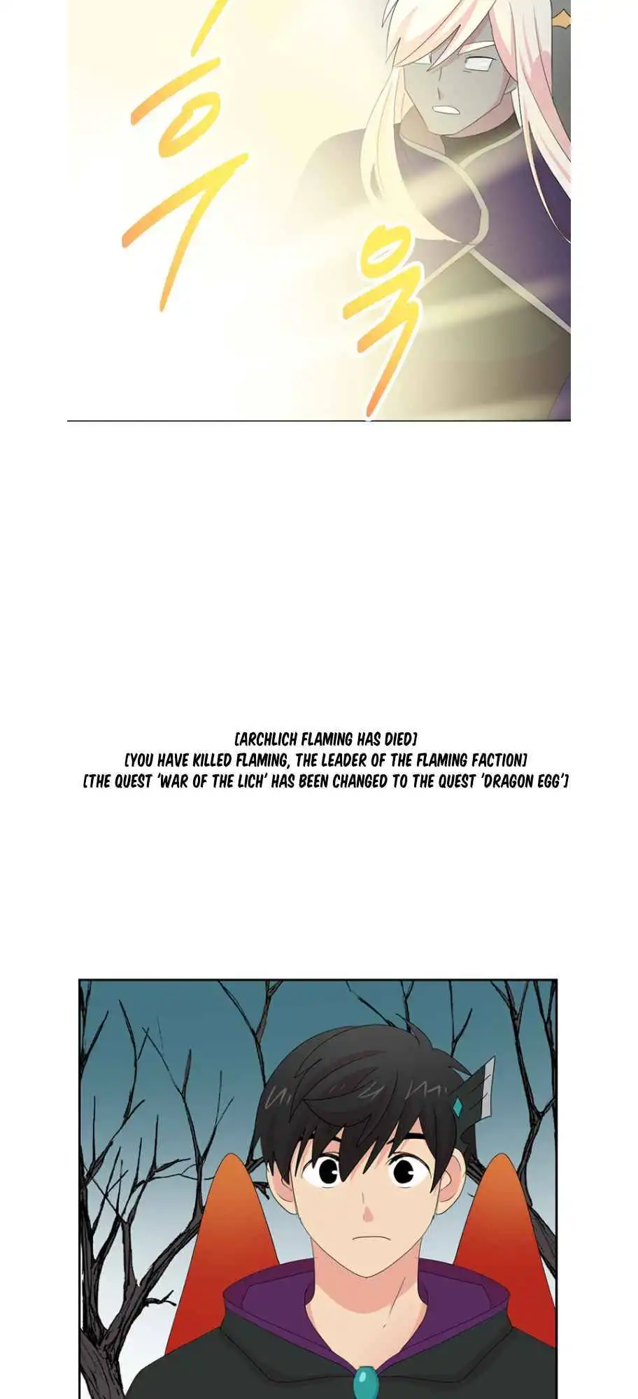 Reader Chapter 186 - Page 41