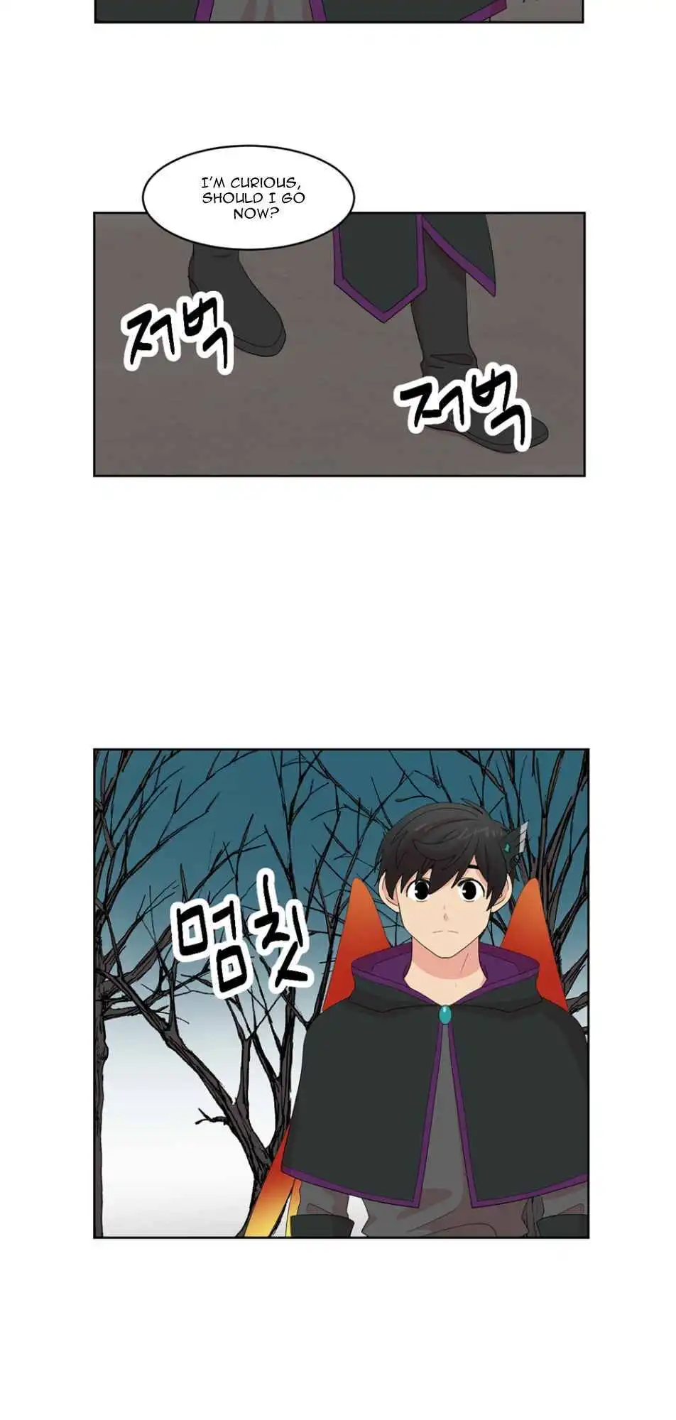 Reader Chapter 187 - Page 3