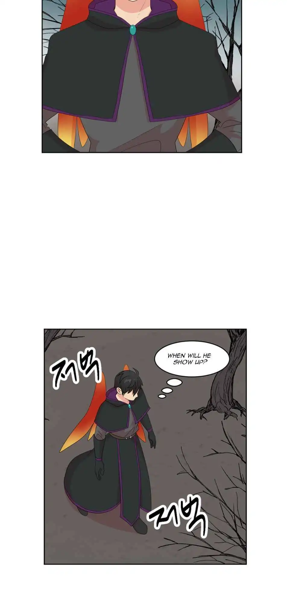 Reader Chapter 187 - Page 8
