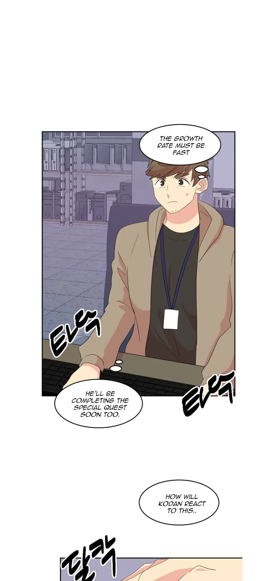 Reader Chapter 188 - Page 6