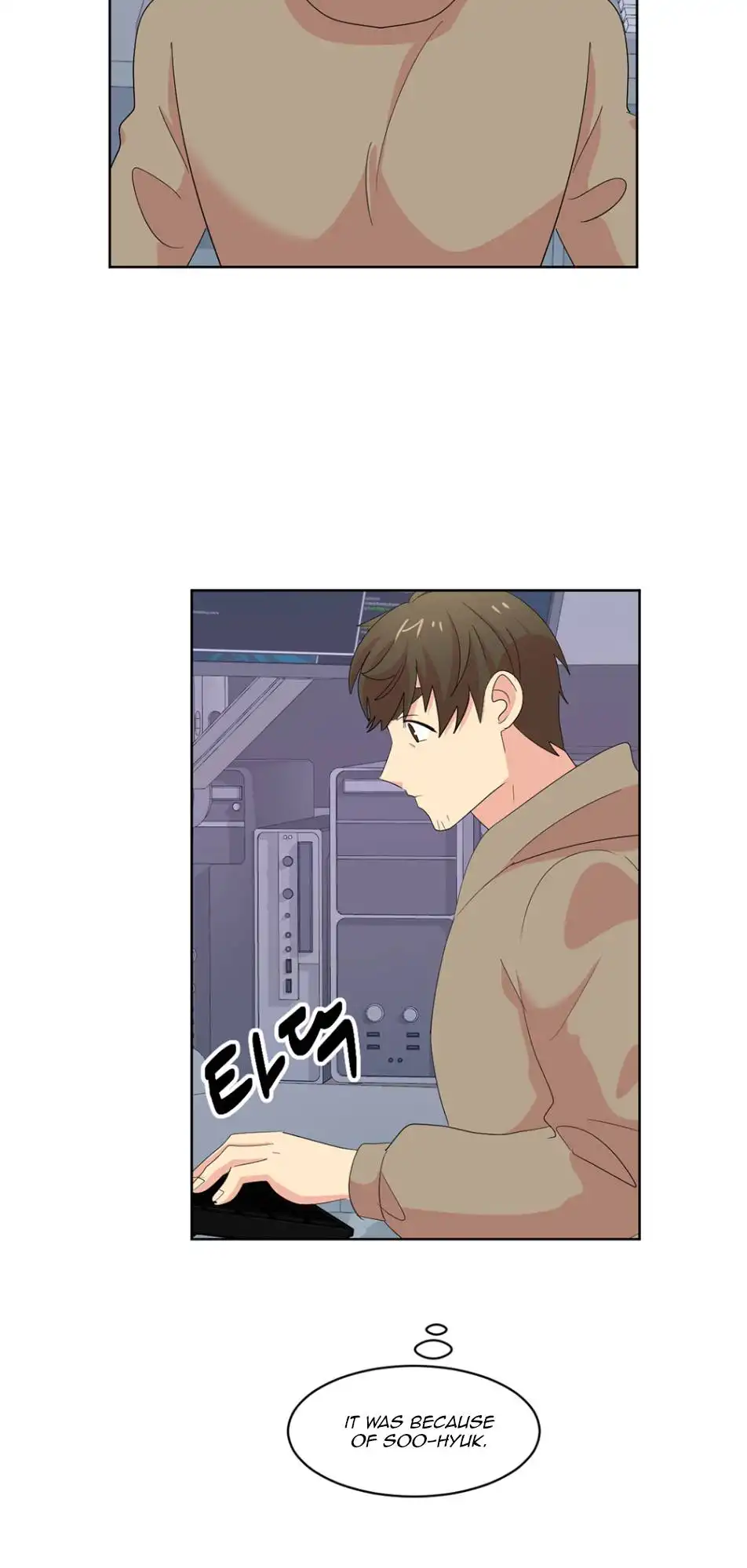 Reader Chapter 188 - Page 10