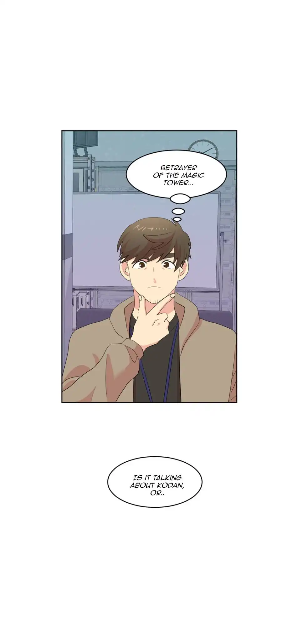 Reader Chapter 188 - Page 11