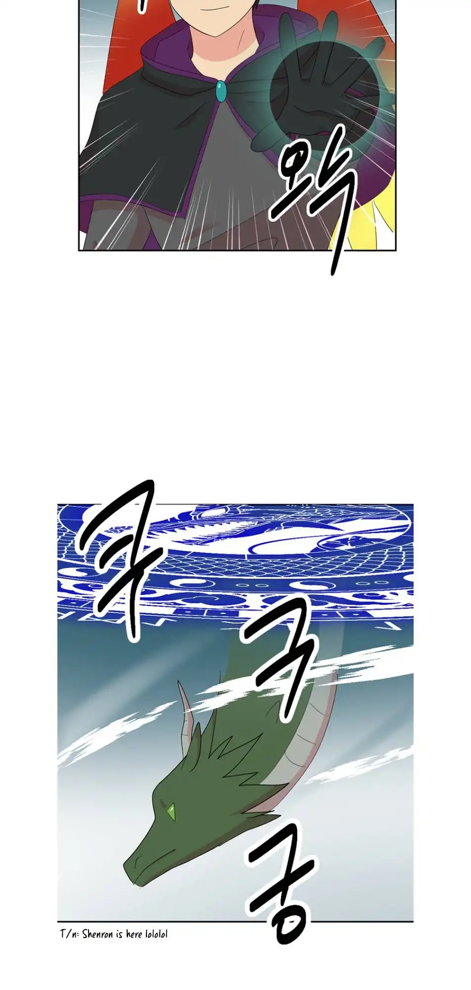 Reader Chapter 188 - Page 44