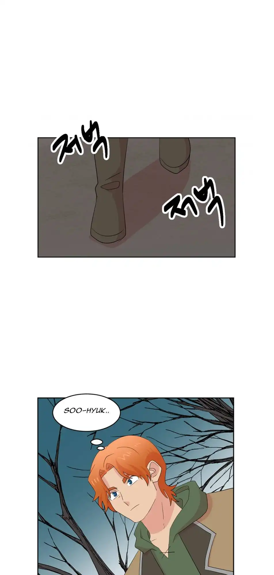 Reader Chapter 189 - Page 2