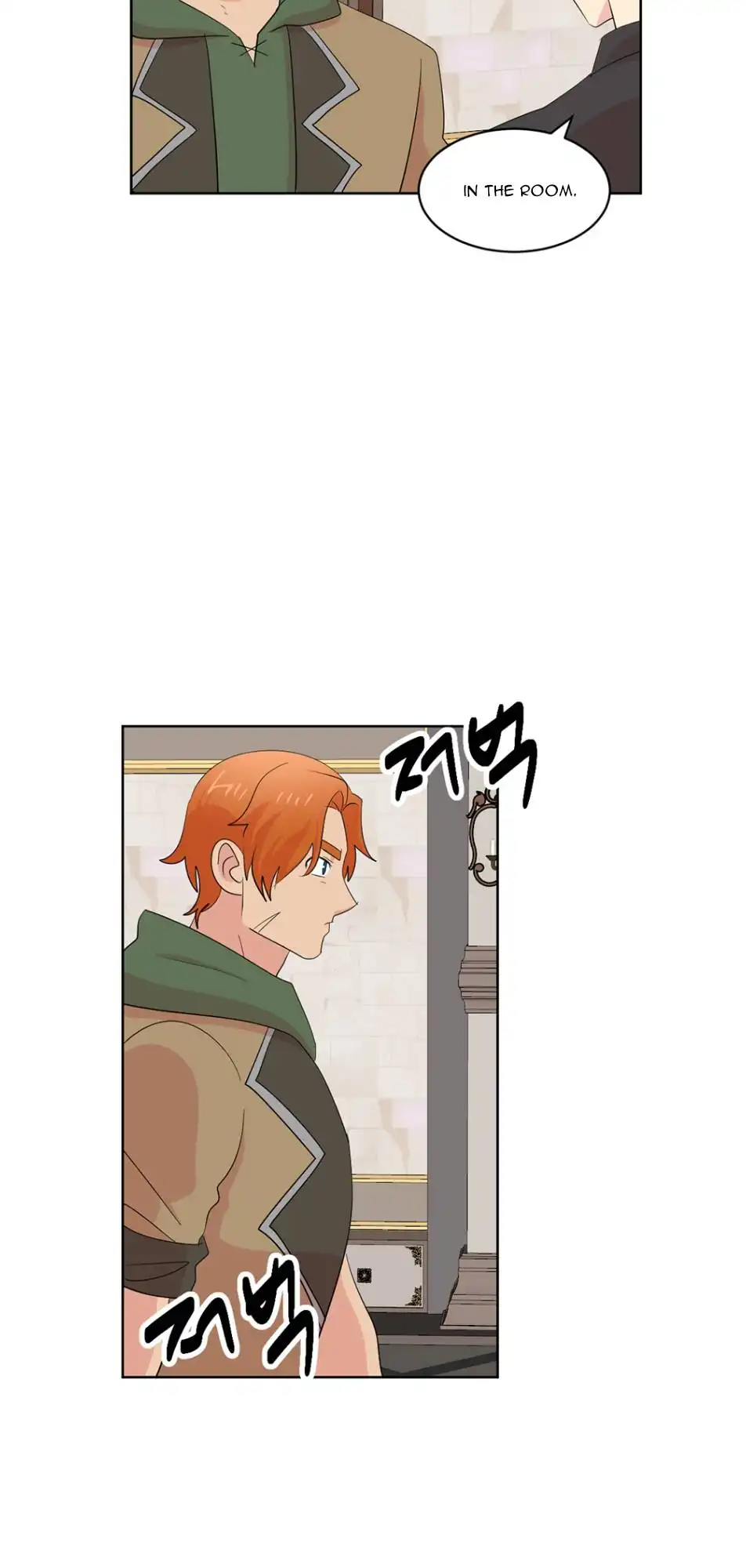 Reader Chapter 189 - Page 15