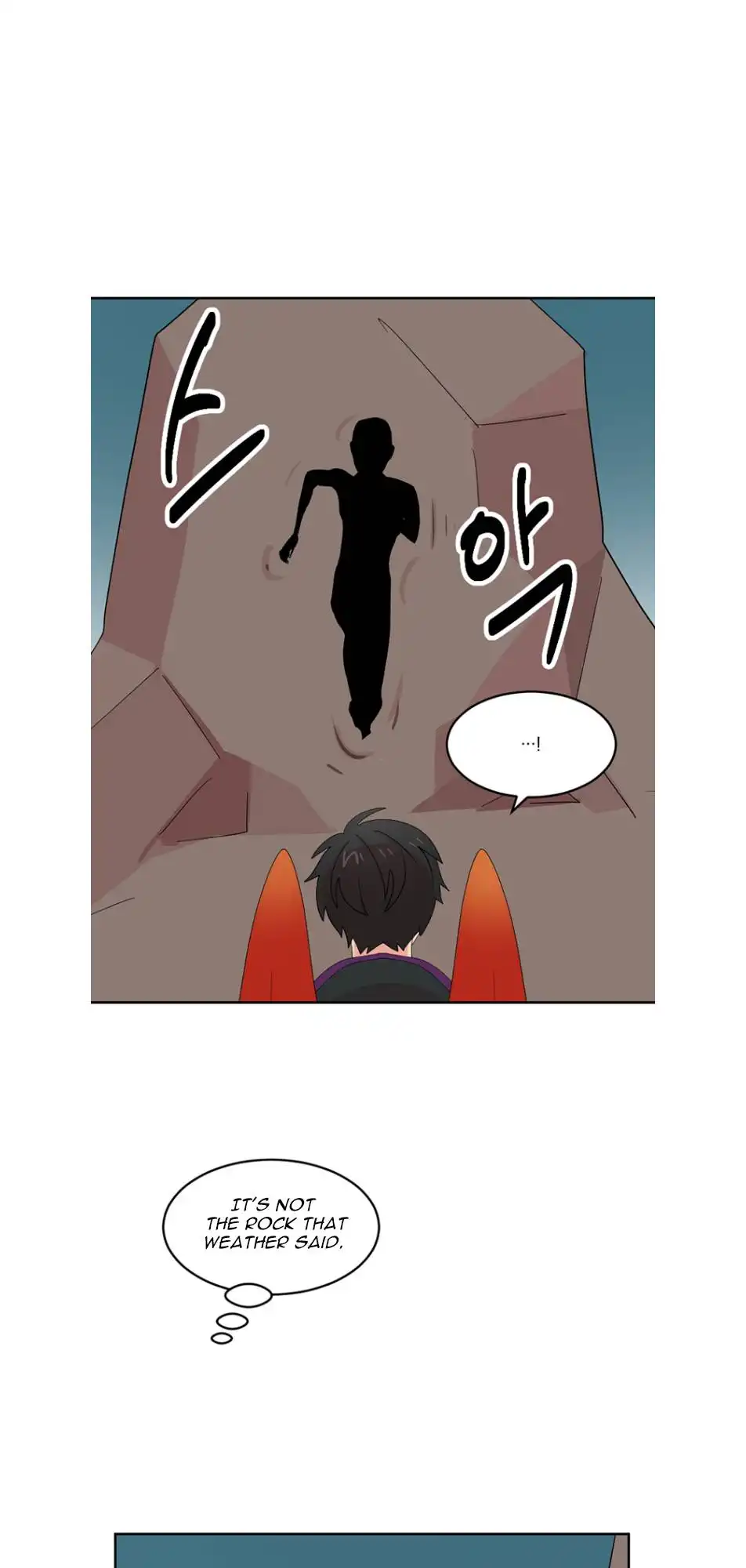 Reader Chapter 189 - Page 34