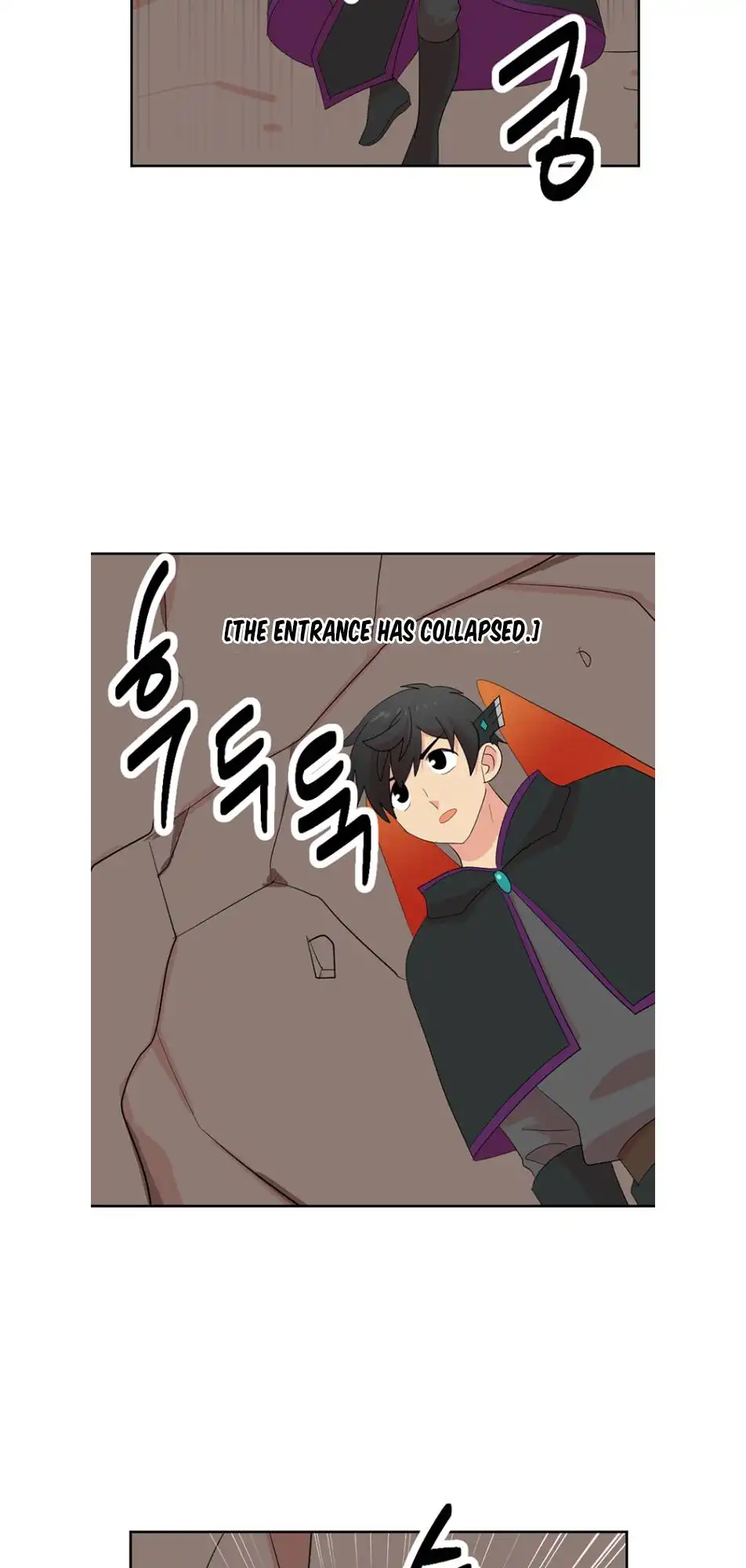 Reader Chapter 189 - Page 39