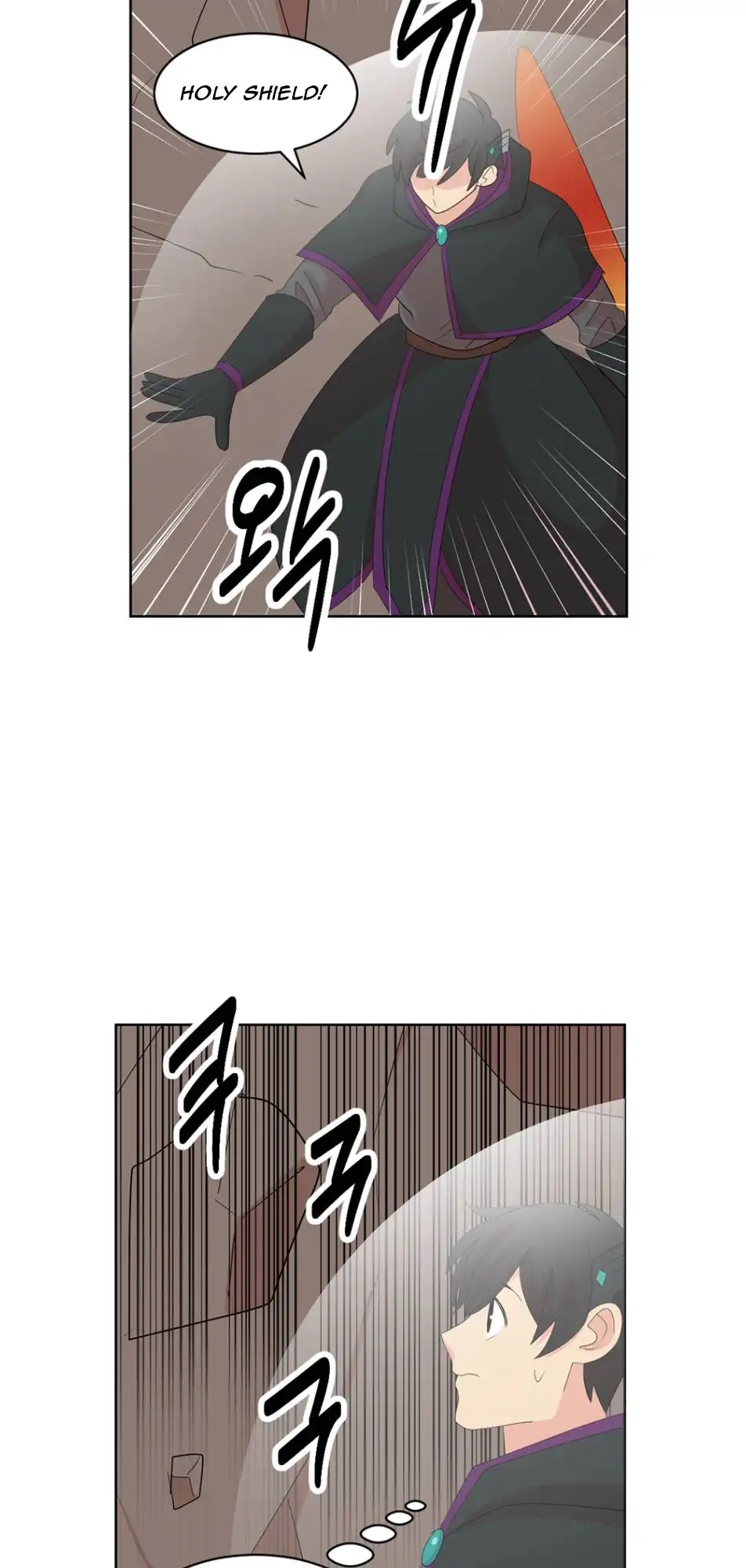 Reader Chapter 189 - Page 40