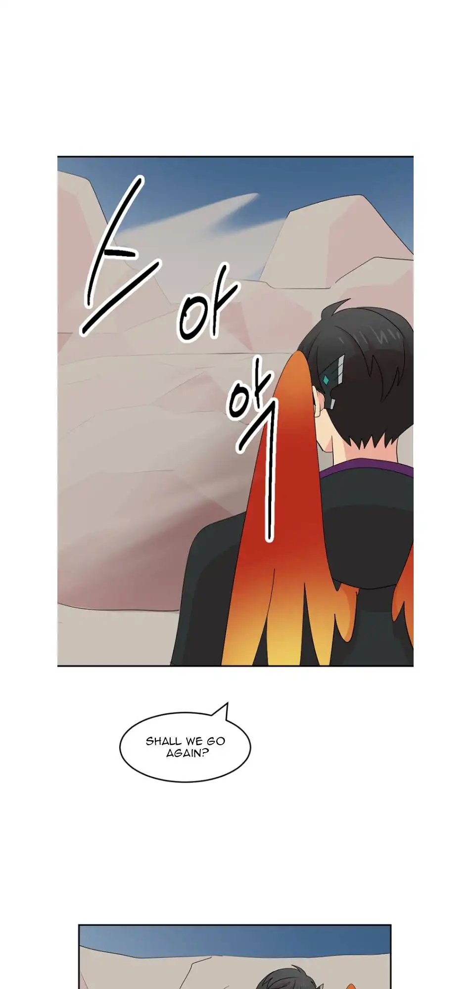 Reader Chapter 190 - Page 3