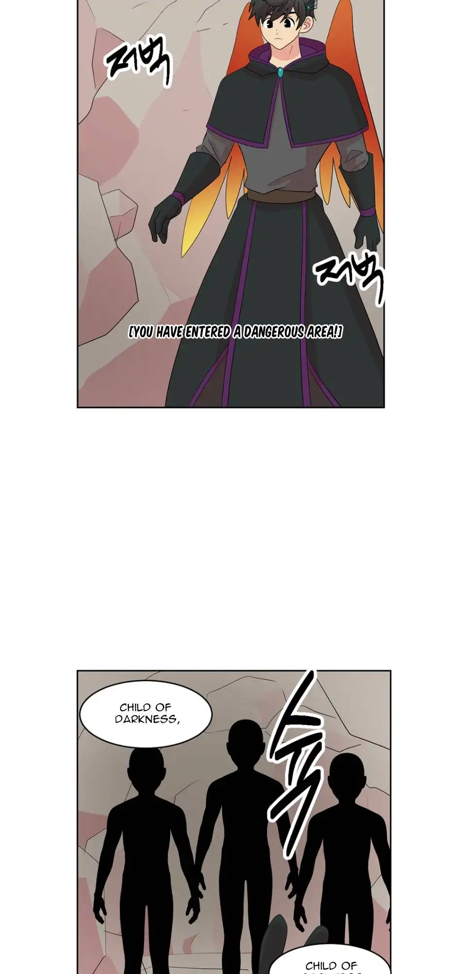 Reader Chapter 190 - Page 4