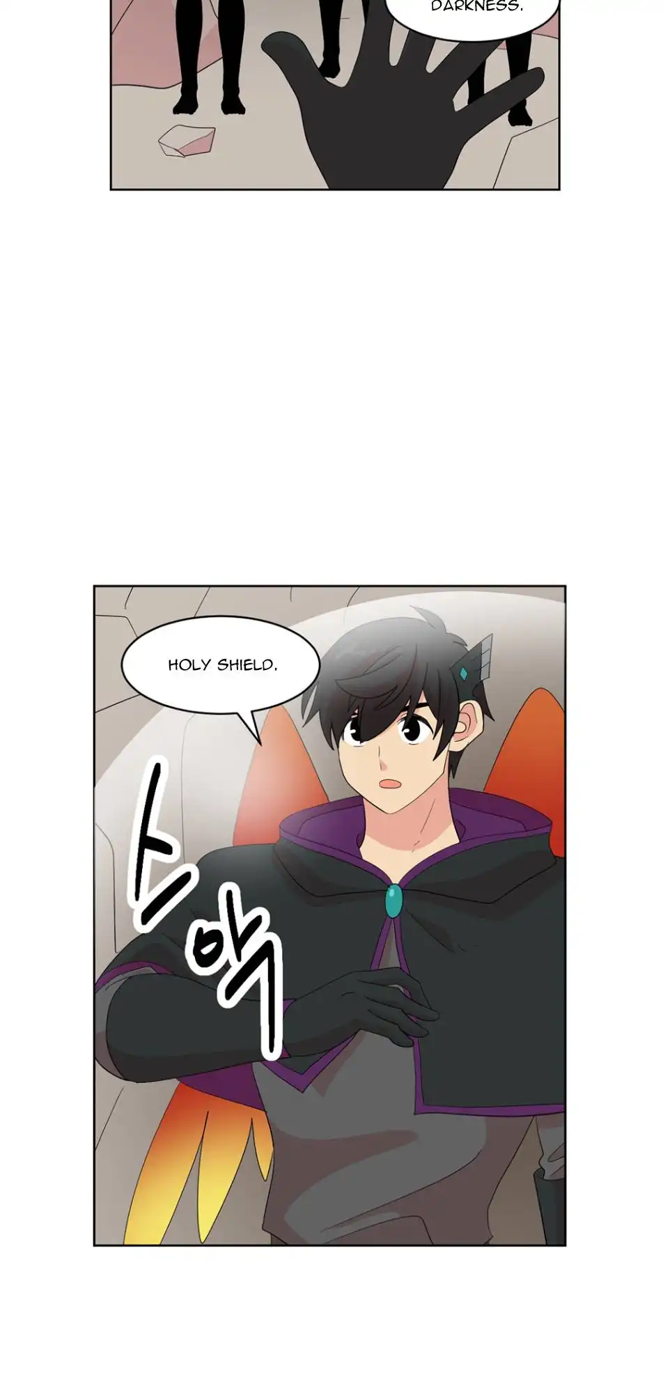 Reader Chapter 190 - Page 5