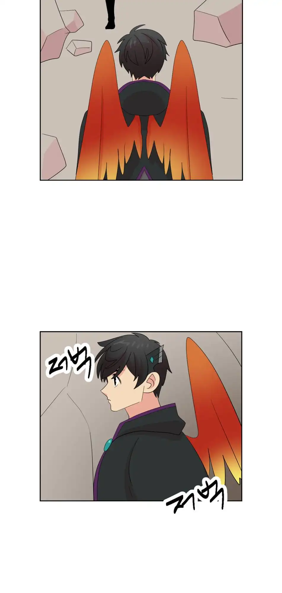 Reader Chapter 190 - Page 7