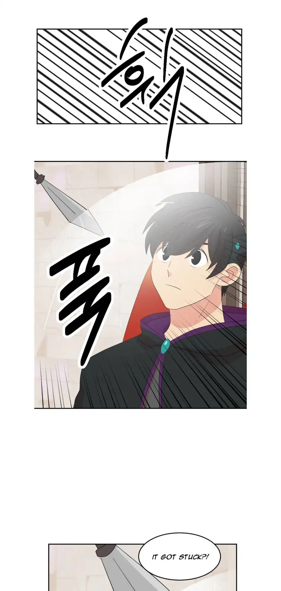 Reader Chapter 190 - Page 15