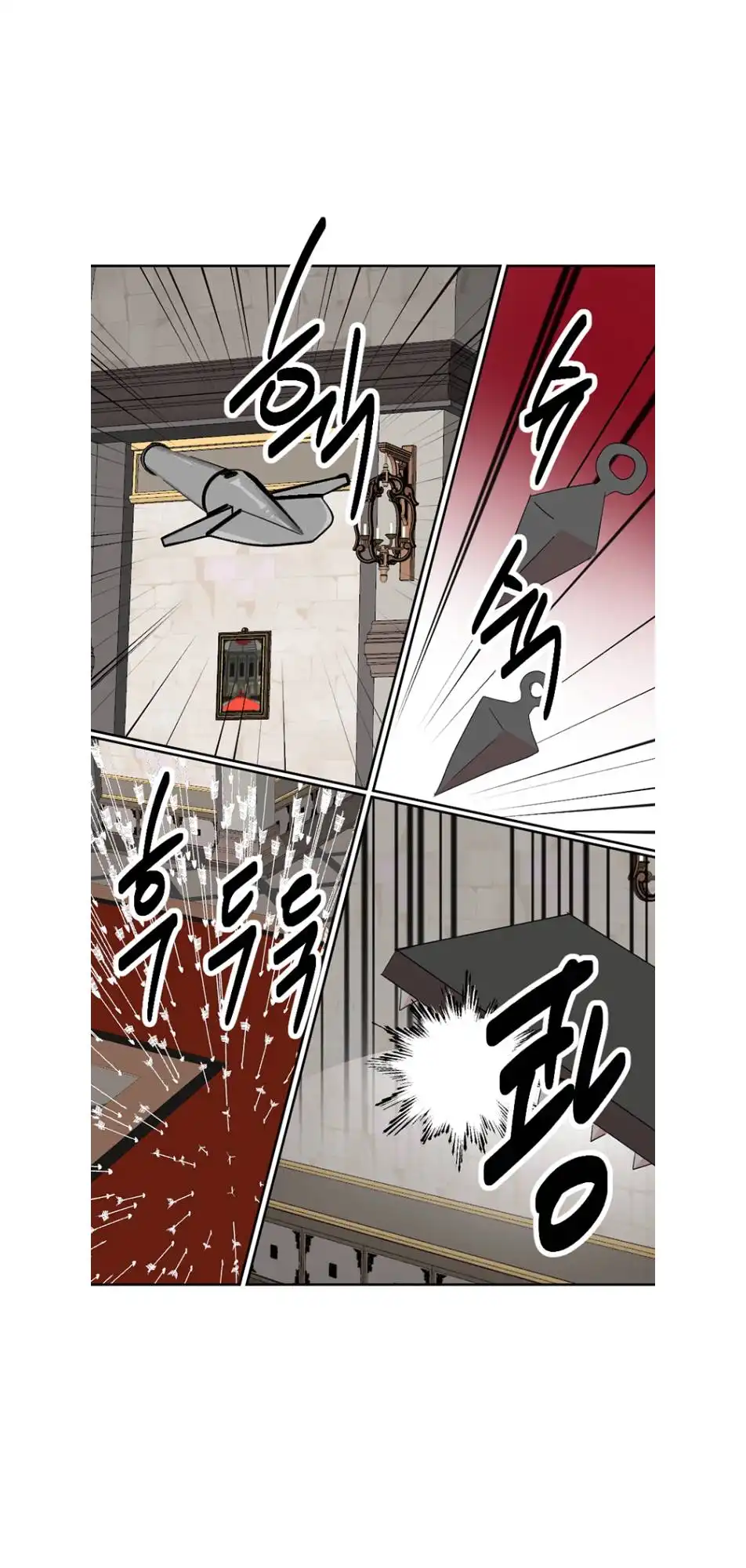 Reader Chapter 190 - Page 19