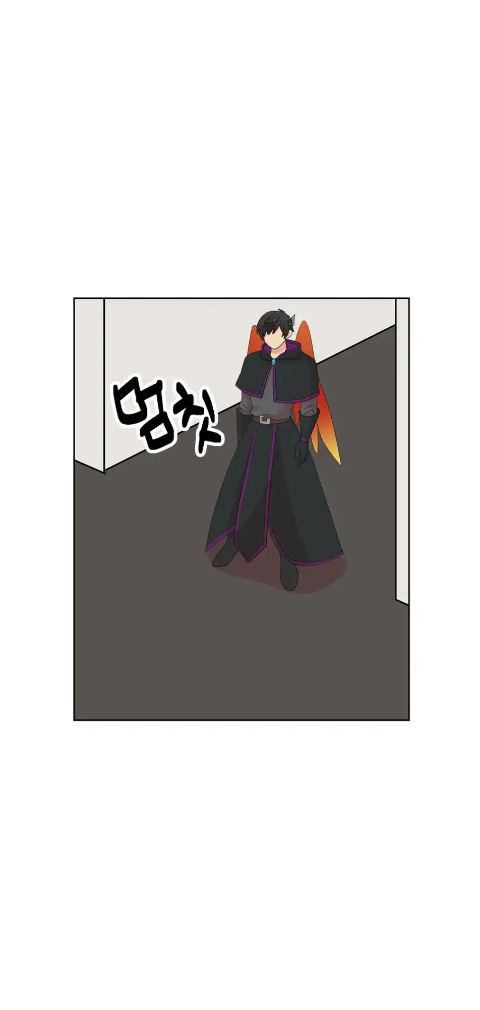 Reader Chapter 190 - Page 21