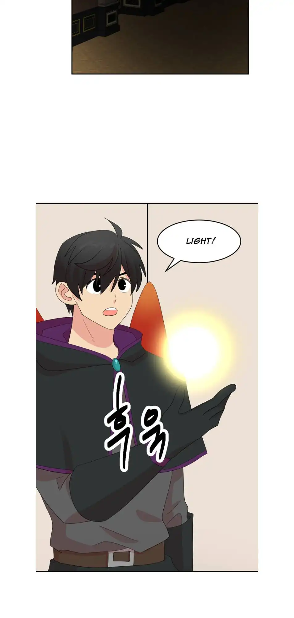Reader Chapter 190 - Page 23