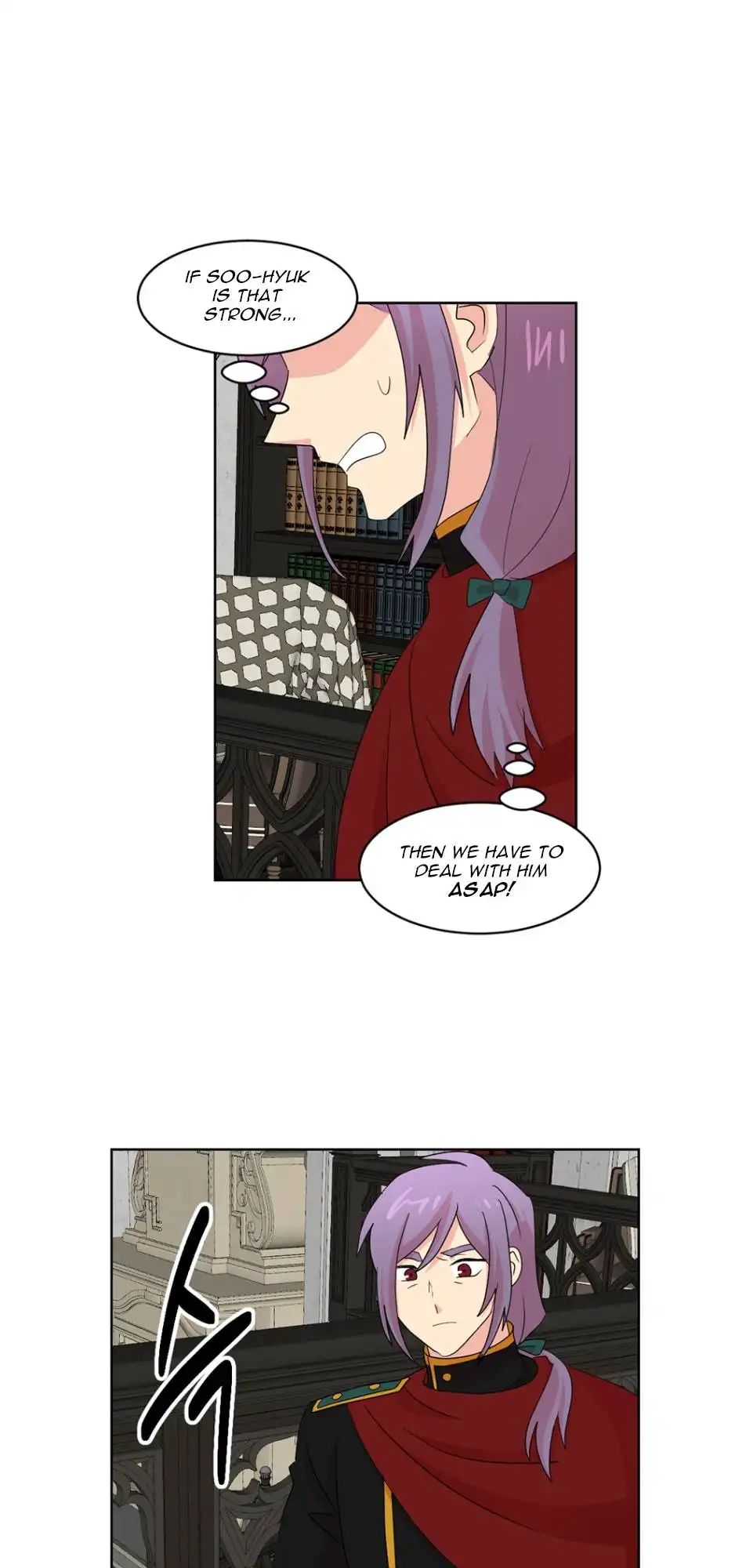 Reader Chapter 190 - Page 37
