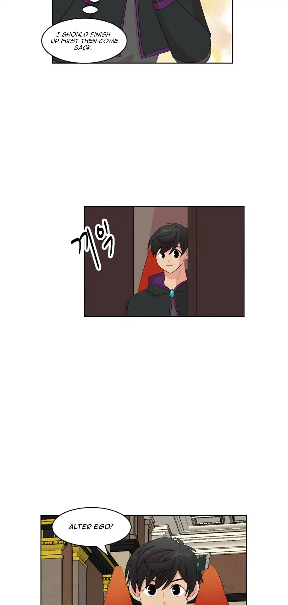 Reader Chapter 191 - Page 3