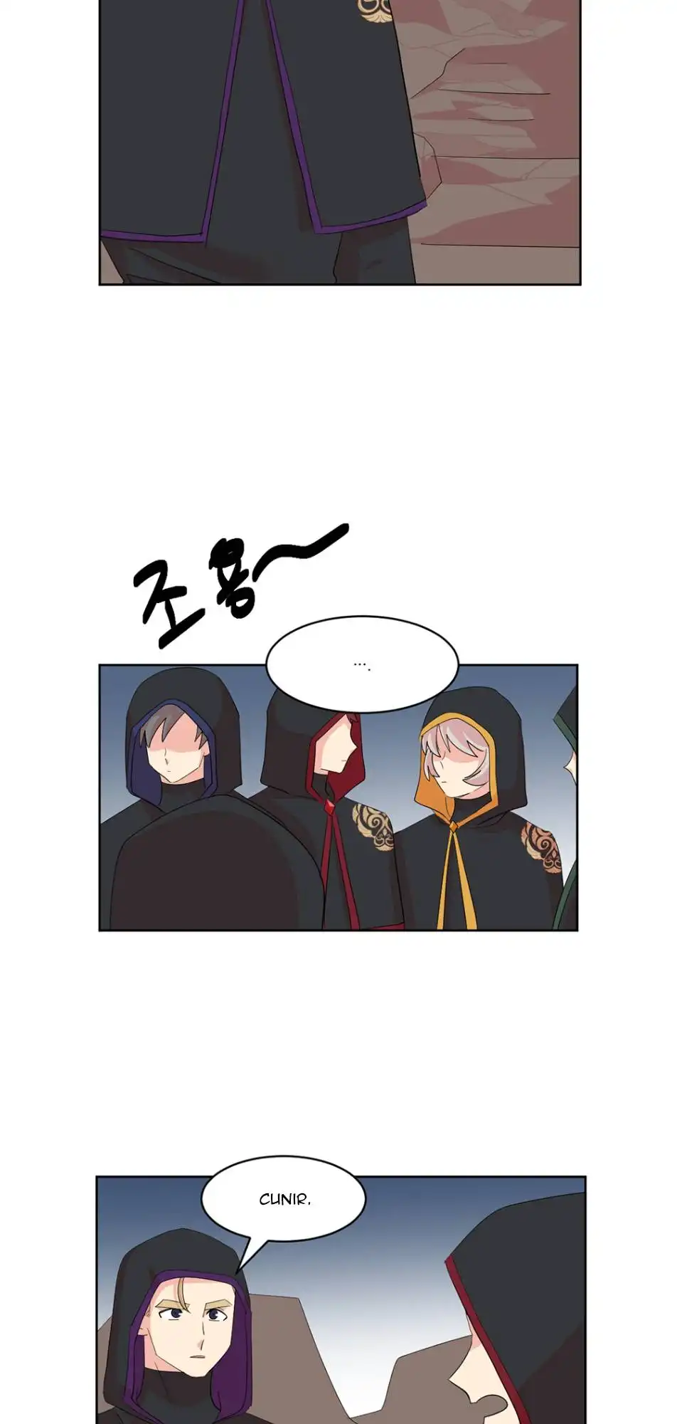 Reader Chapter 191 - Page 15