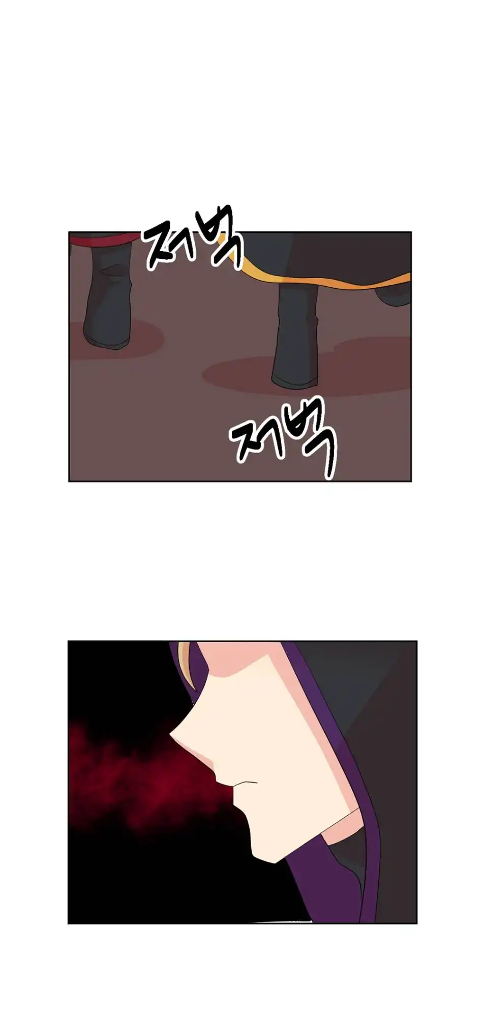 Reader Chapter 191 - Page 28