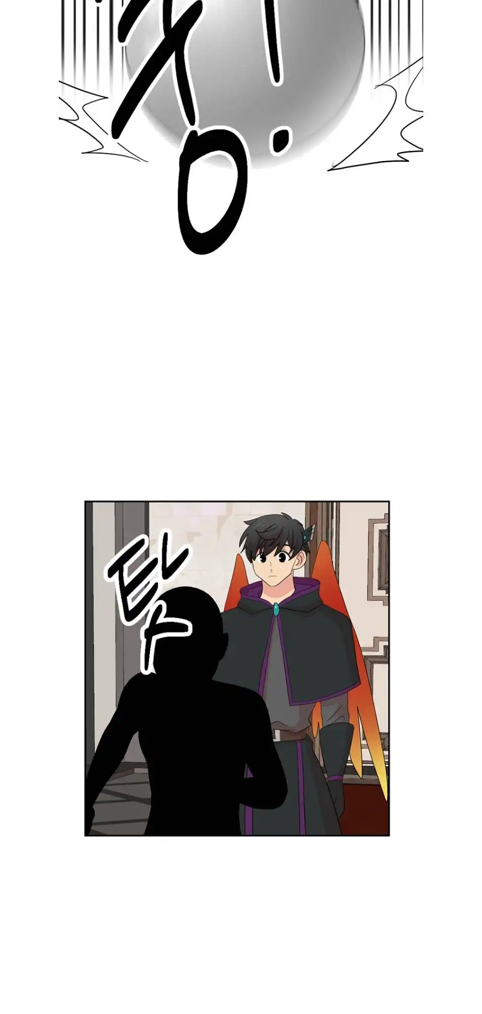 Reader Chapter 191 - Page 37