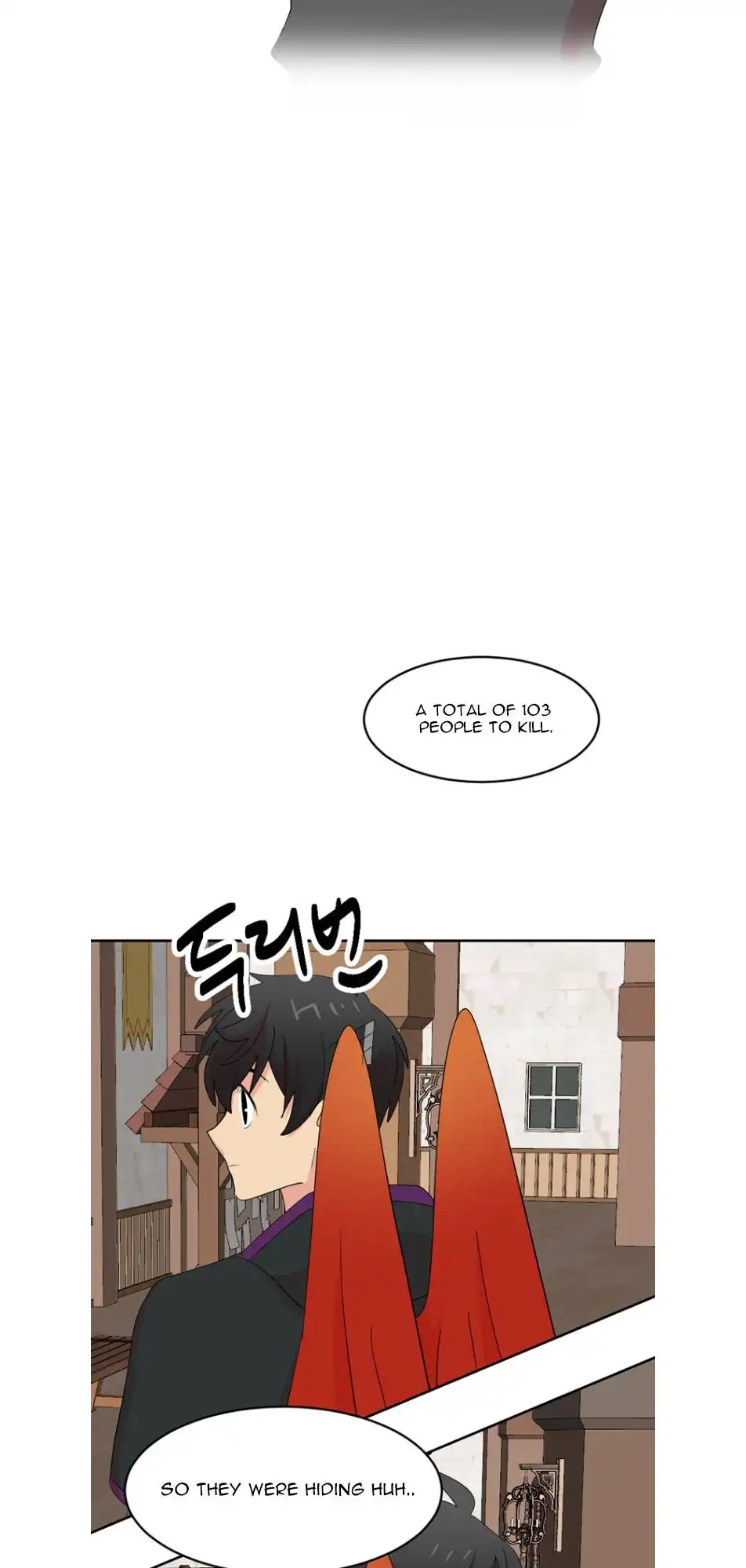 Reader Chapter 191 - Page 43