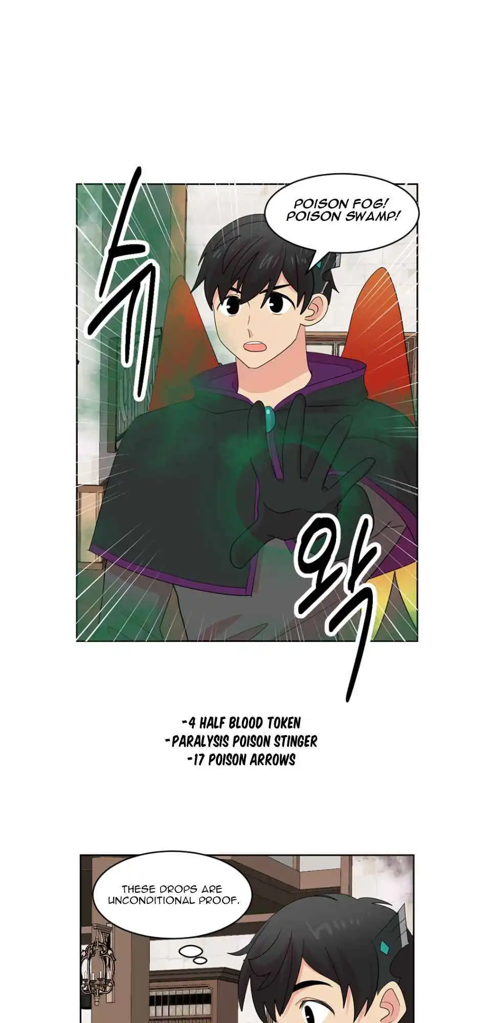 Reader Chapter 192 - Page 2