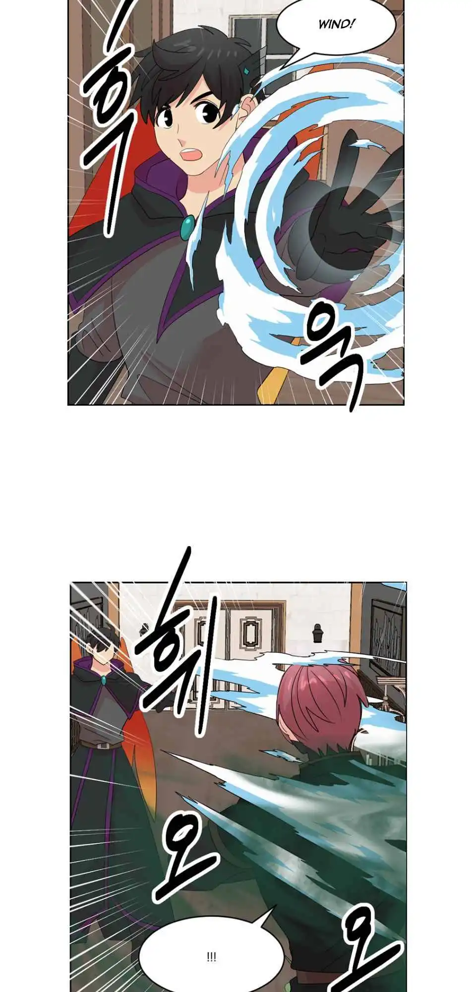 Reader Chapter 192 - Page 5