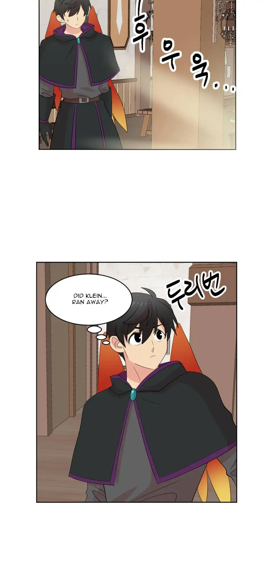 Reader Chapter 192 - Page 20