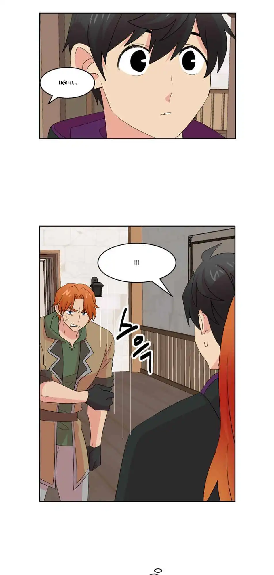 Reader Chapter 192 - Page 21