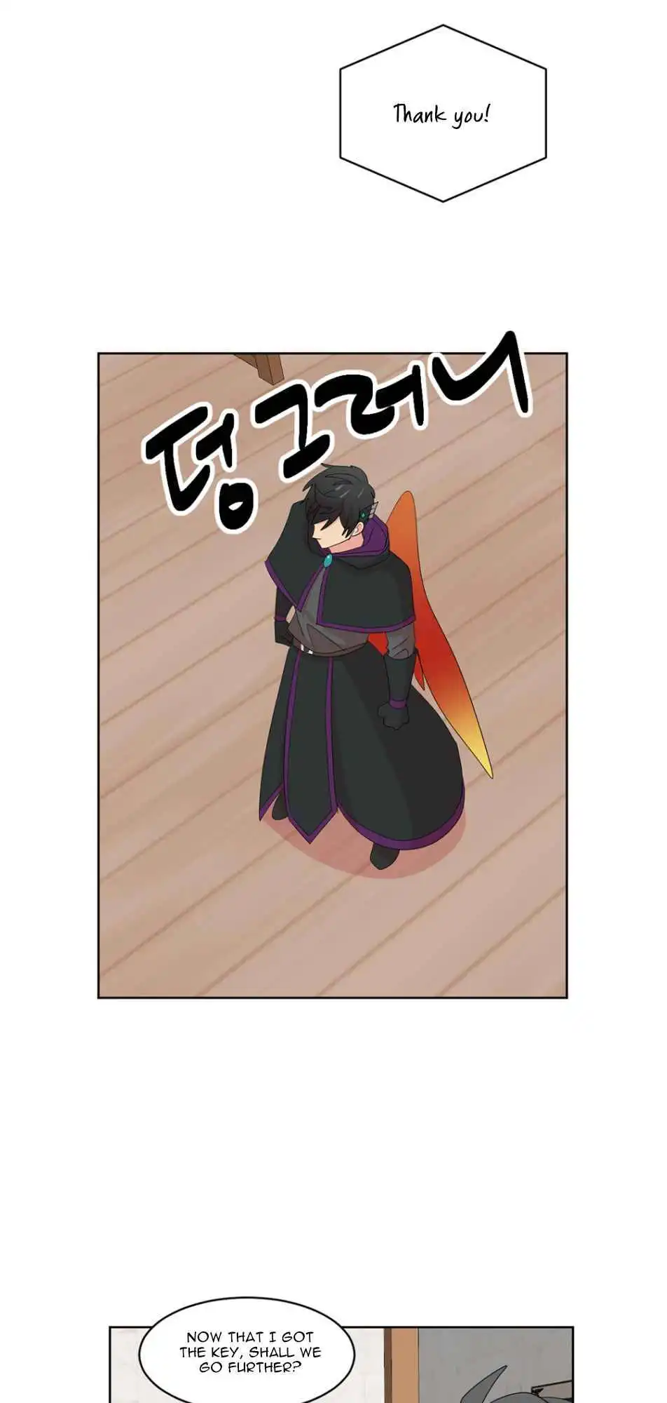 Reader Chapter 192 - Page 33