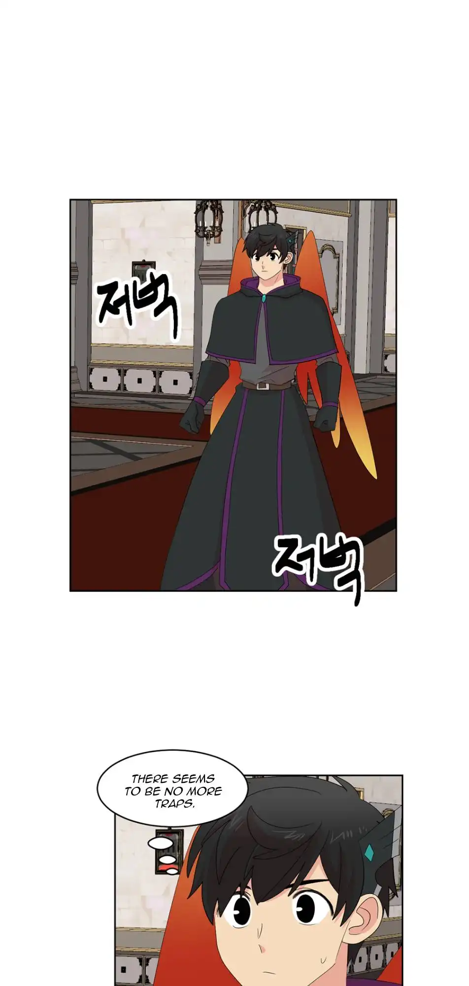 Reader Chapter 193 - Page 1