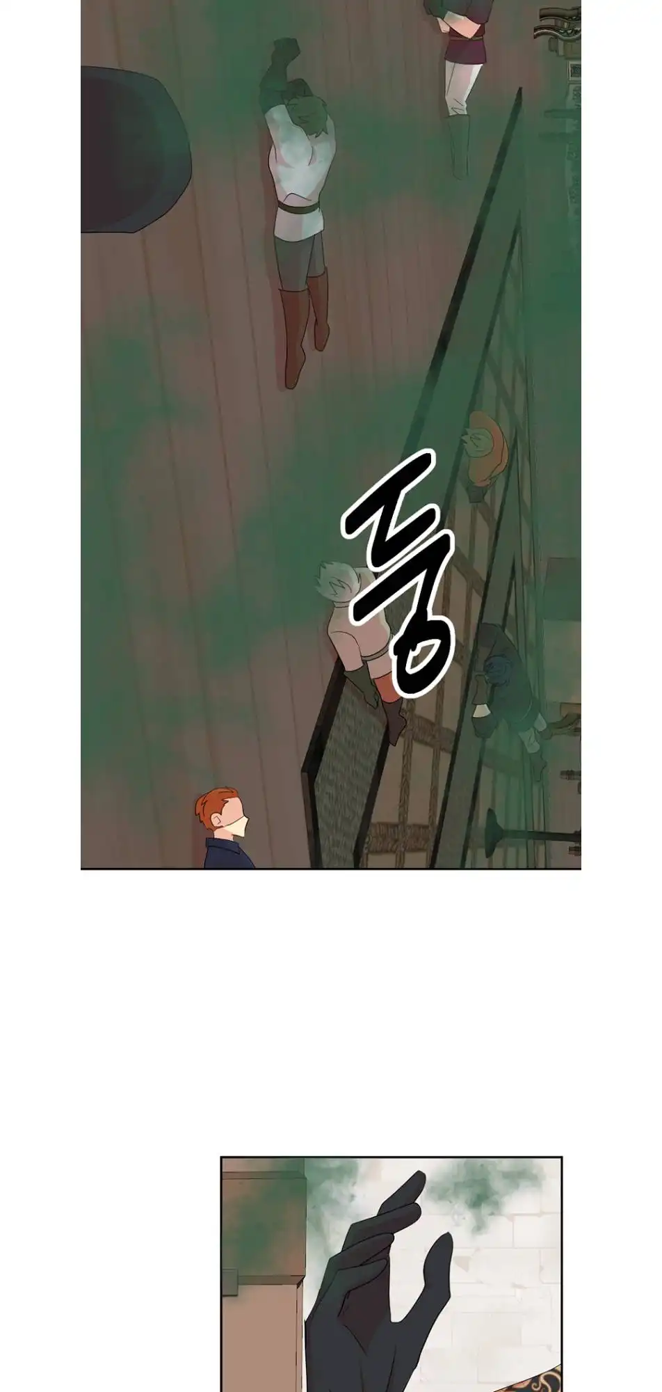 Reader Chapter 193 - Page 29