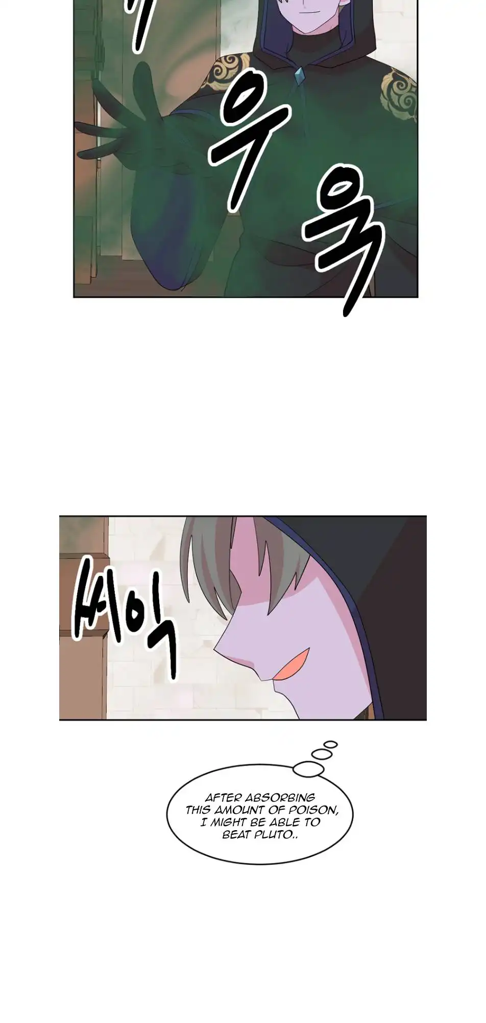 Reader Chapter 193 - Page 31
