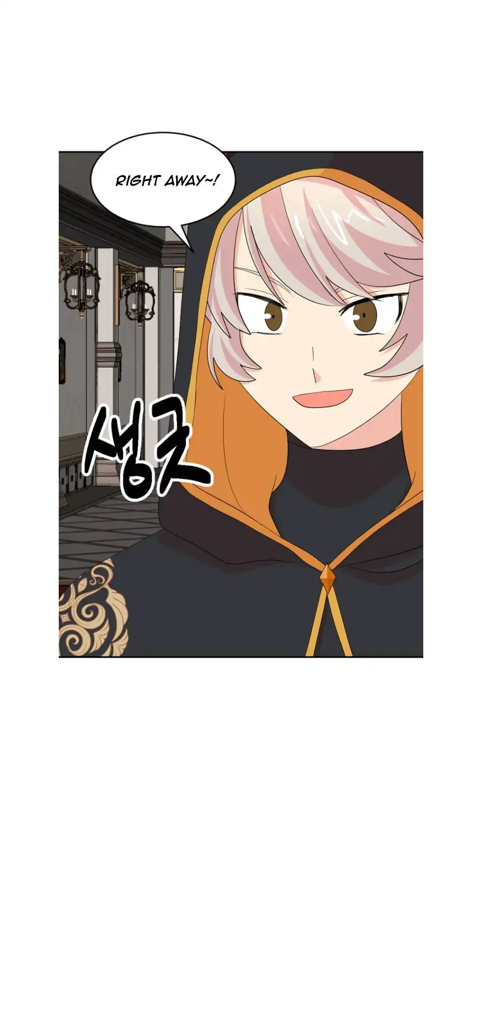 Reader Chapter 193 - Page 43