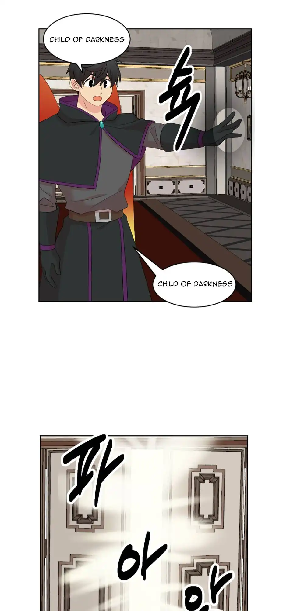 Reader Chapter 194 - Page 6