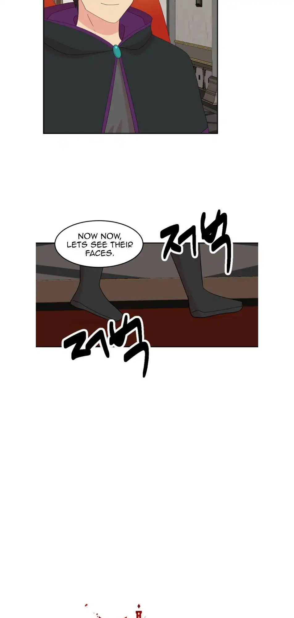 Reader Chapter 194 - Page 10