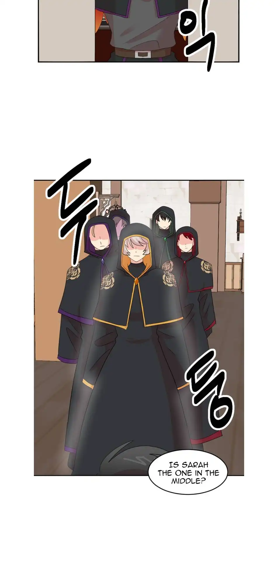 Reader Chapter 194 - Page 12