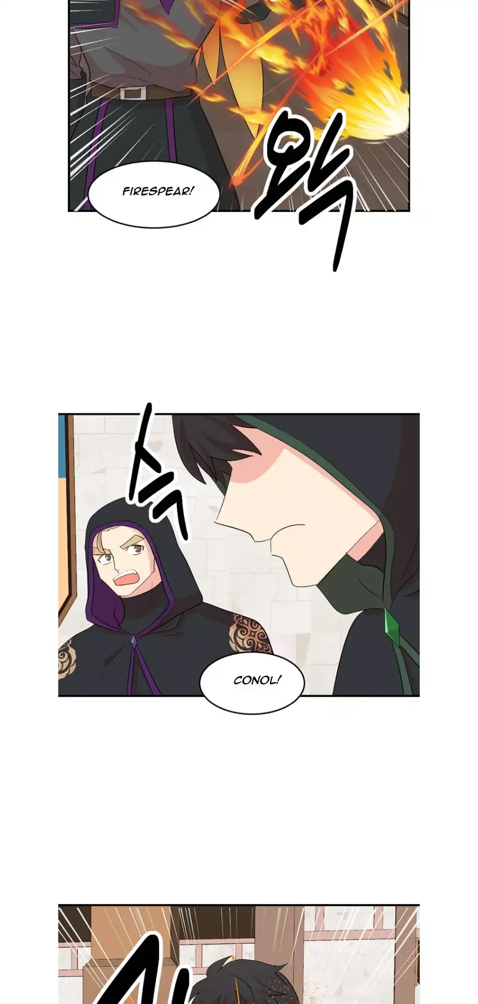 Reader Chapter 194 - Page 21