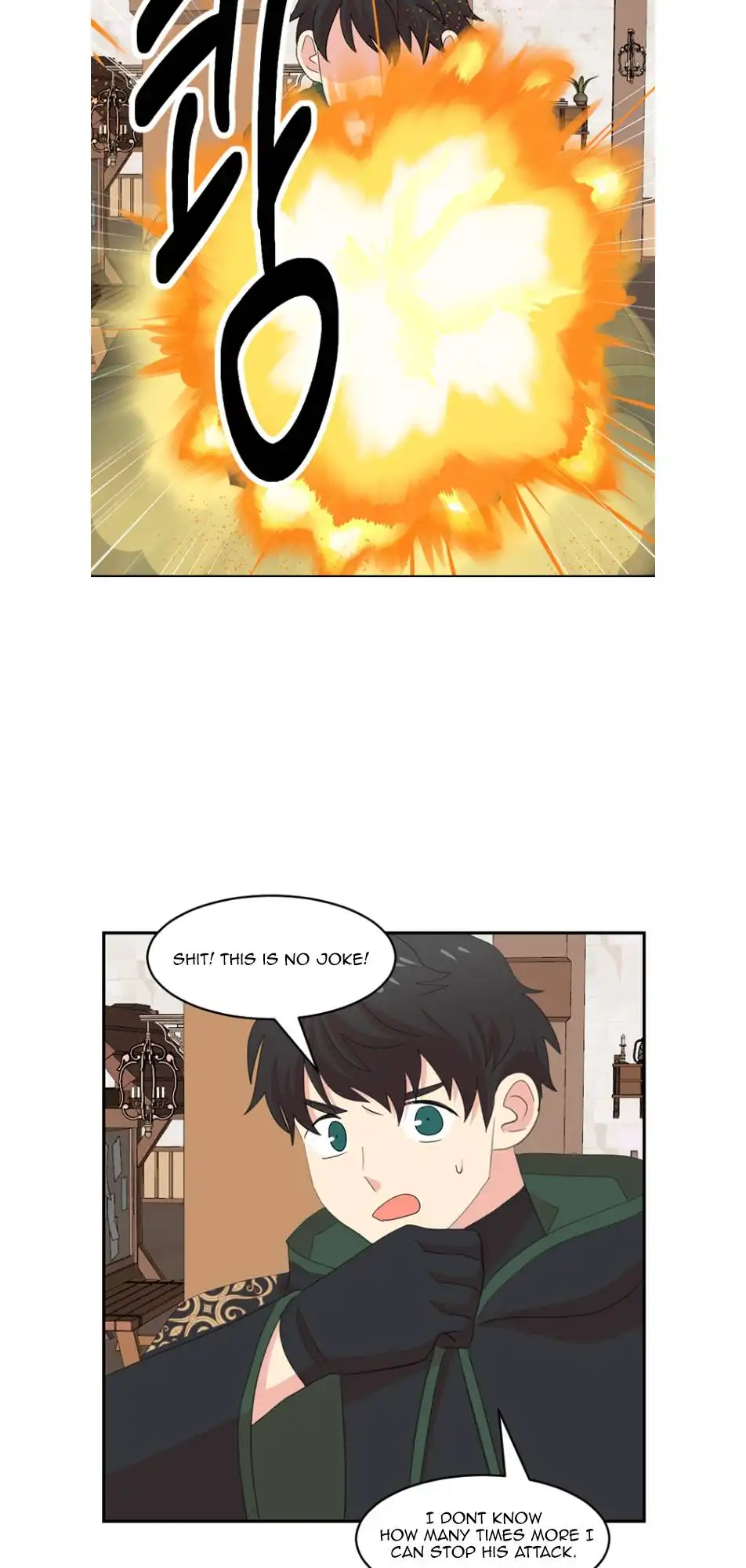 Reader Chapter 194 - Page 22