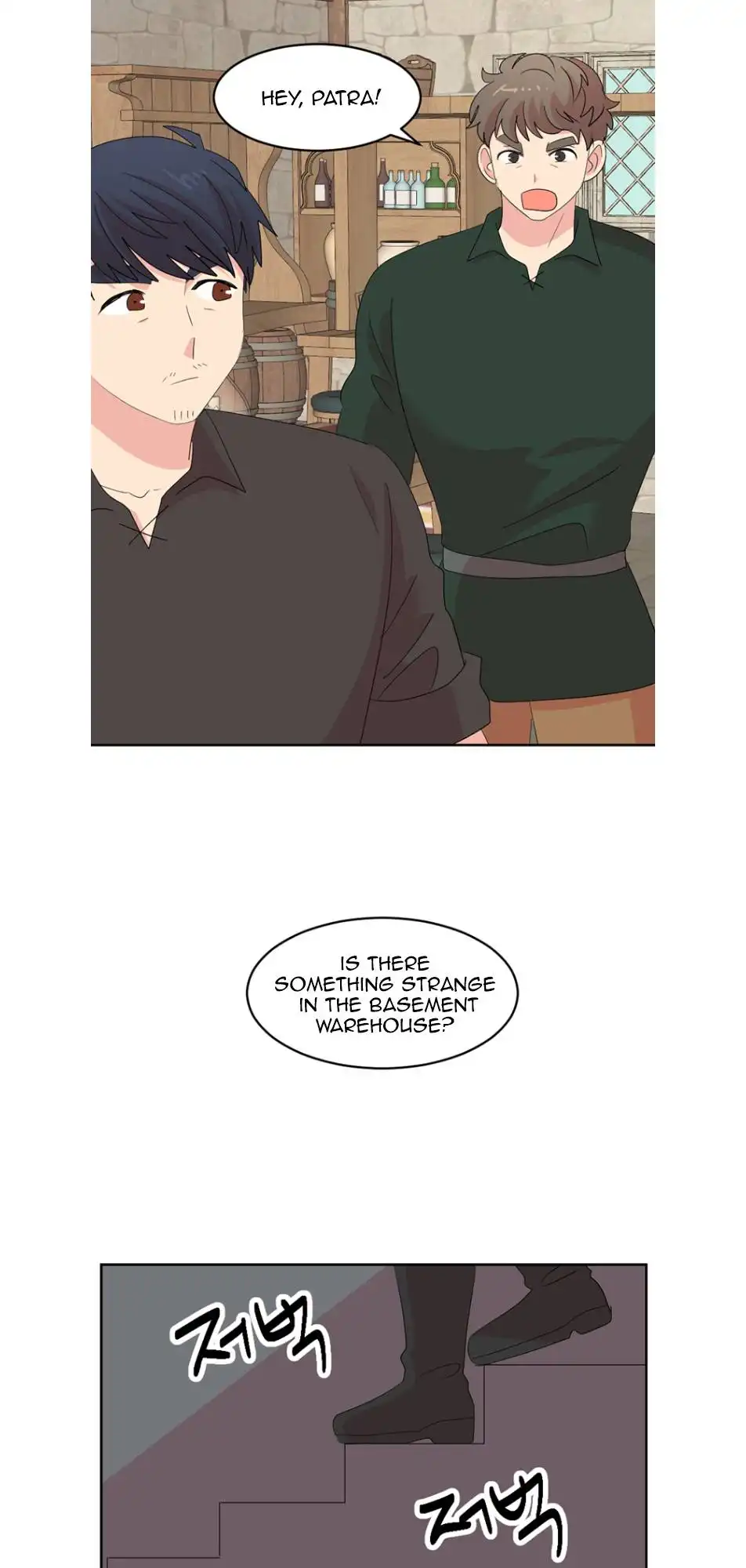 Reader Chapter 195 - Page 25
