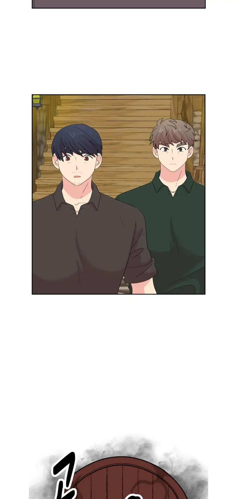 Reader Chapter 195 - Page 26